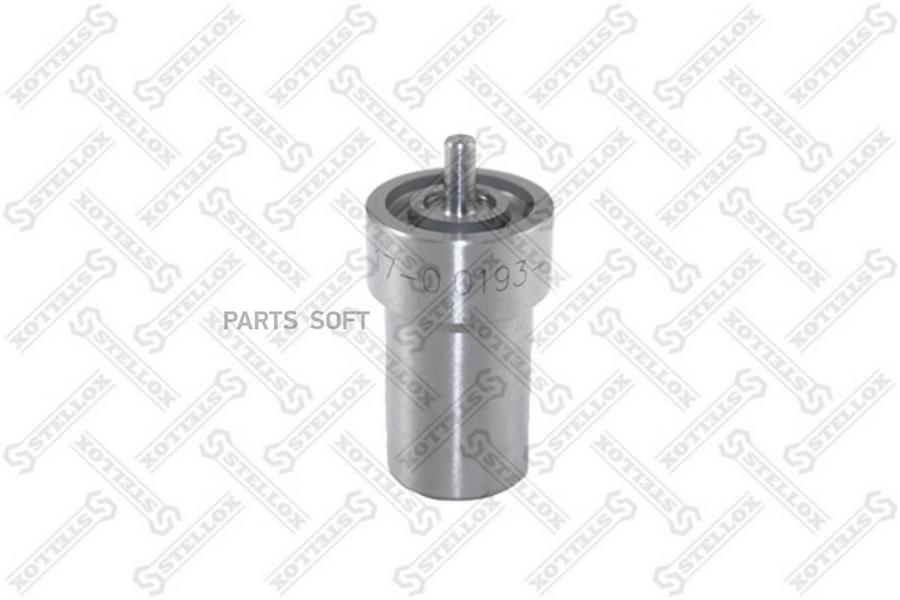 

Распылитель DN0SD193 Audi 100 2.4D <82, Volvo 740 2.4D 84>