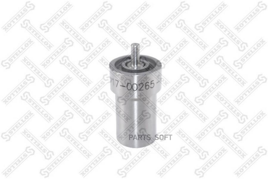 

Распылитель DN0SD265 MB W124/W201 2.0D/2.5TD/3.0TD 85-00