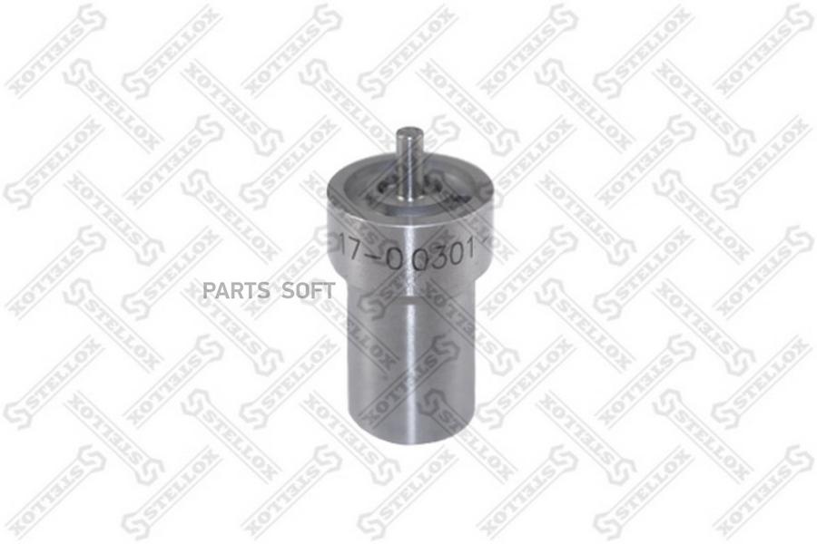 

Распылитель DN0SD301 Ford Scorpio 2.5D/2.5TD 92-01, RVI Master