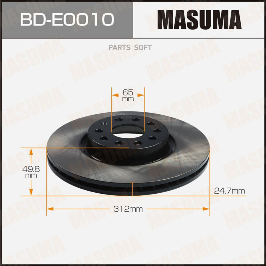 

Диск тормозной передний Masuma BD-E0010