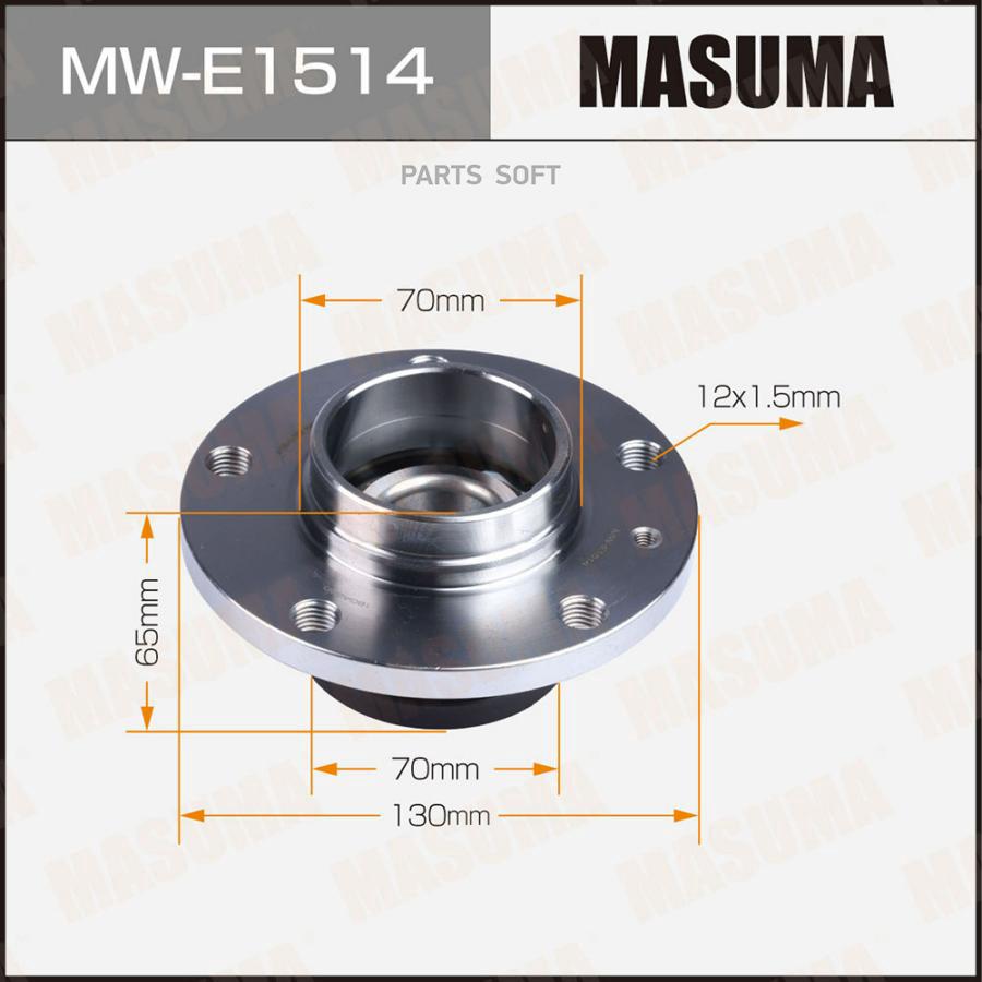 Ступица колеса задняя с ABS Masuma MW-E1514