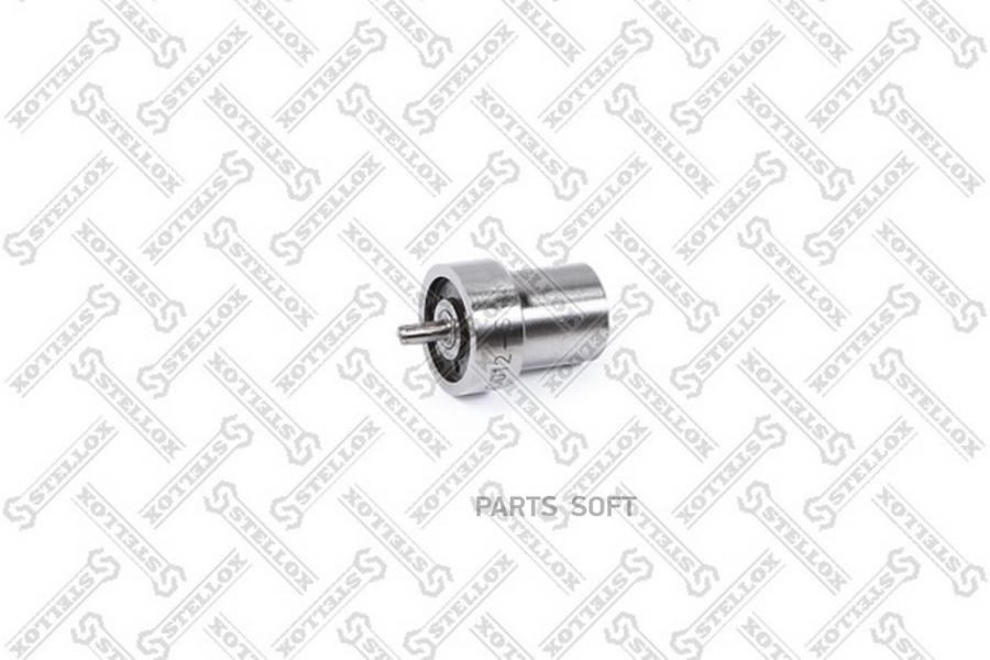 

Распылитель DN4PD57 Toyota HiLux/HiAce 2.4D 90-05 Stellox 1700012sx