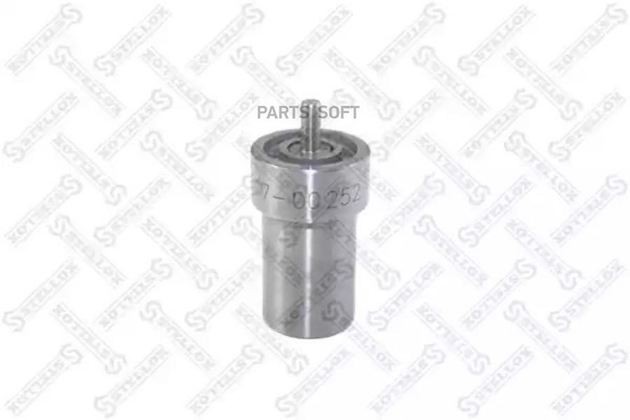 

Распылитель DNOSD252 Peugeot mot XD2S/XD3/XD3T/XD3-155 <93