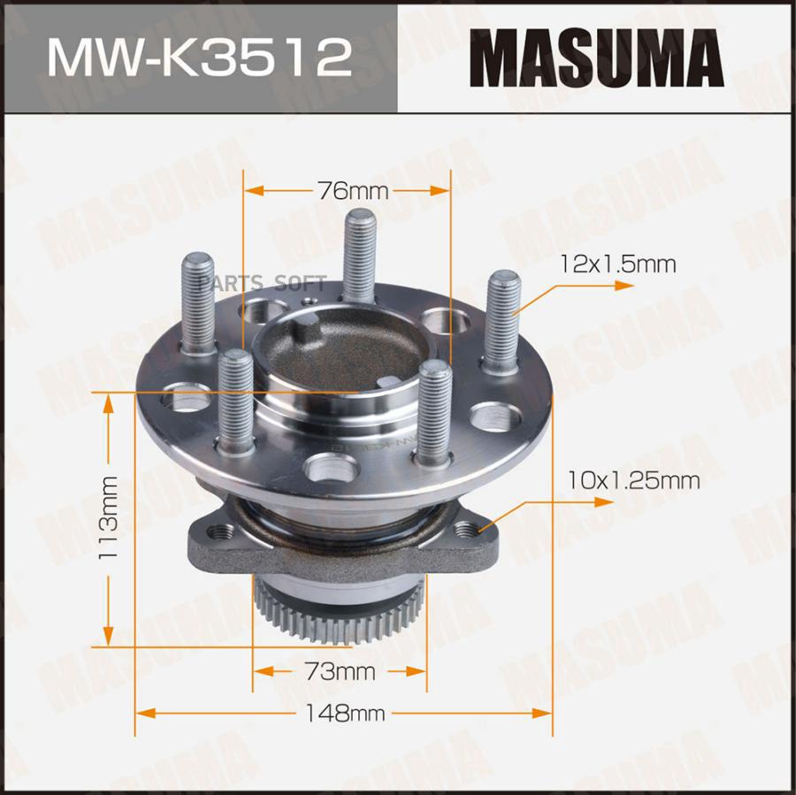 

Ступица колеса задняя с ABS Masuma MW-K3512