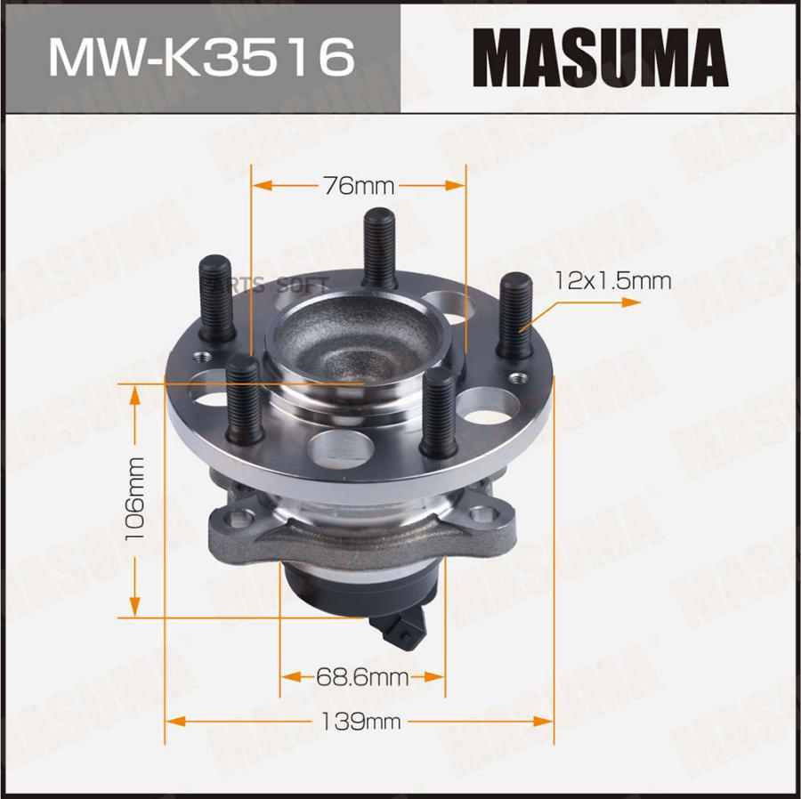 

Ступица колеса задняя с ABS Masuma MW-K3516
