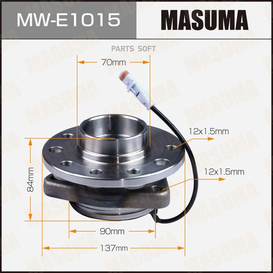 

Ступица колеса передняя с ABS Masuma MW-E1015
