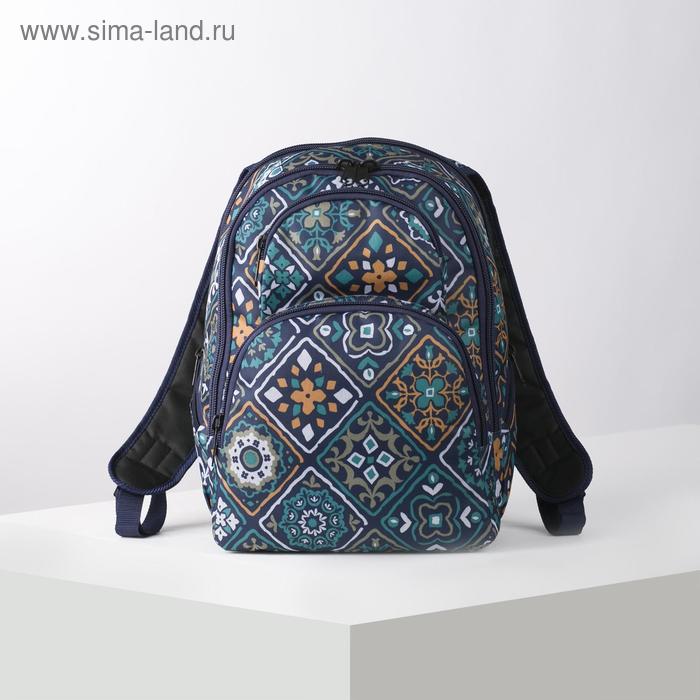 

Рюкзак школьный Сакси 2 отдела, 2 наружных кармана, 2 боковых кармана, синий 5111340