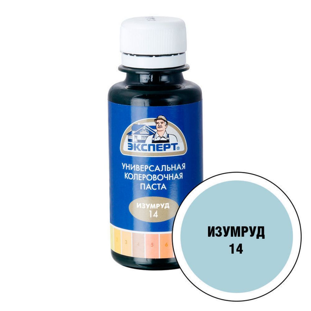 

ЭКСПЕРТ Краситель универсал,№14 изумруд (100мл; 6шт) [12563]