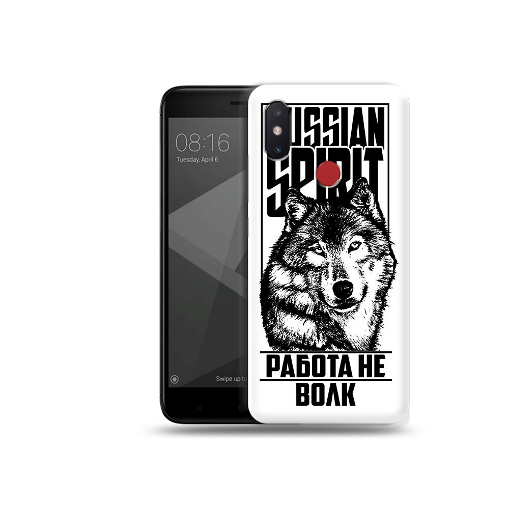 

Чехол MyPads Tocco для Xiaomi Mi 8 SE работа не волк (PT113500.331.564), Прозрачный, Tocco