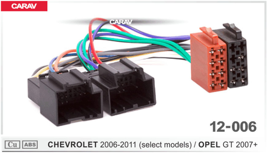 Переходник CARAV 12-006 Chevrolet+ISO 2006-2011/OPEL GT 2007+