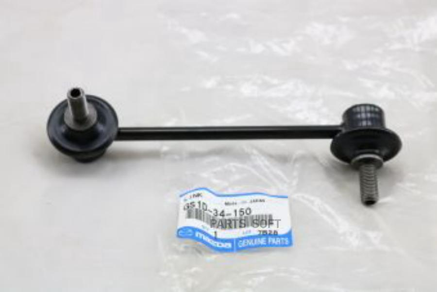 

Стойка Стабилизатора Mazda Gs1D34150