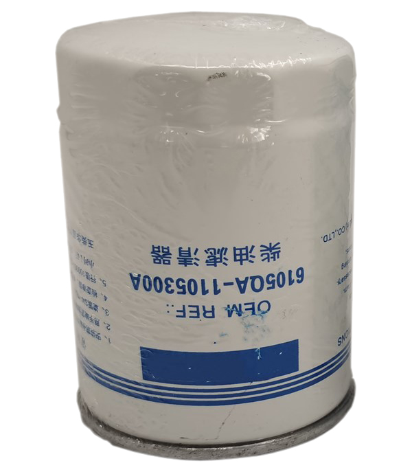 Фильтр топливный YC6105 YUCHAI Оригинал 6105QA1105300A