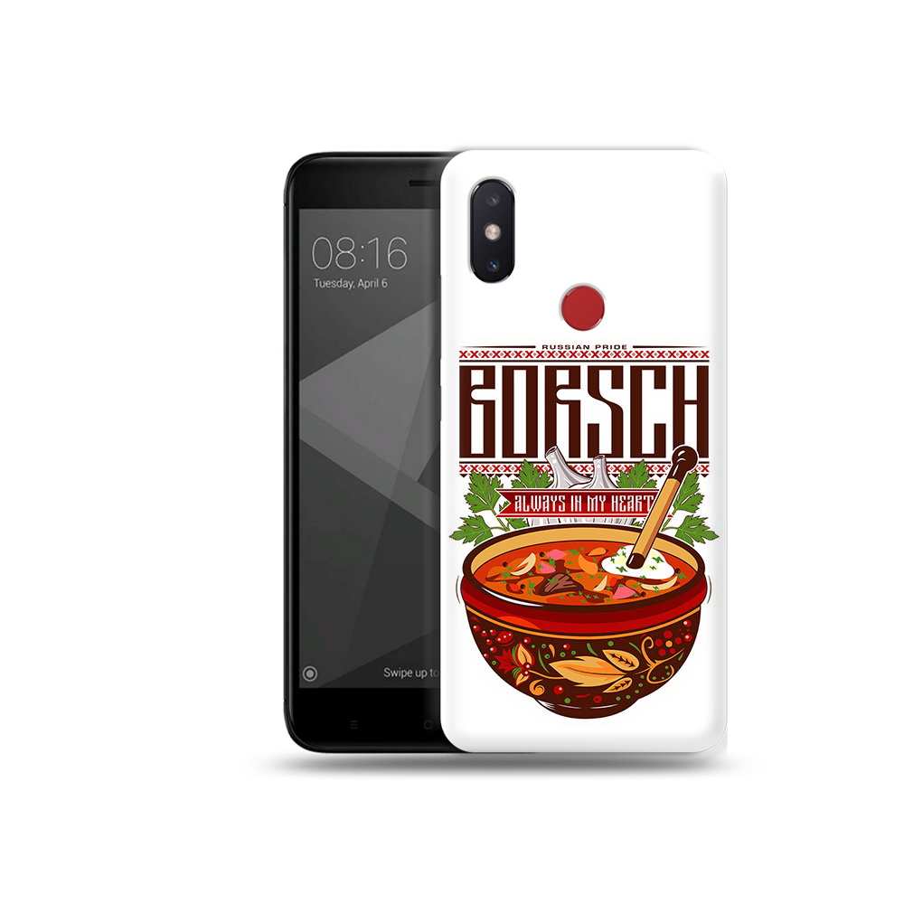 

Чехол MyPads Tocco для Xiaomi Mi 8 SE русский борщ (PT113500.331.589), Прозрачный, Tocco