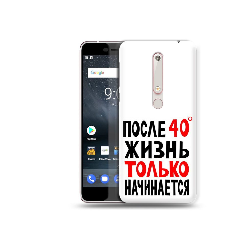 

Чехол MyPads Tocco для Nokia 6 после 40 жизнь начинается, Прозрачный, Tocco