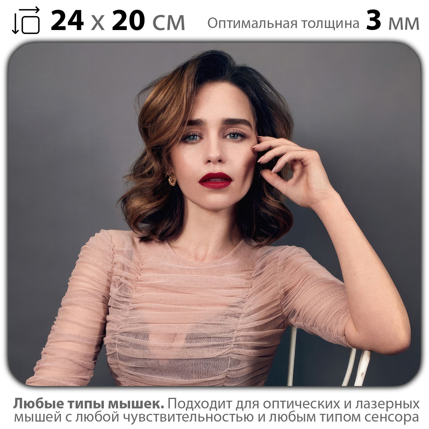 

Коврик для мыши NoBrand PAD03000338, Разноцветный, PAD03000338