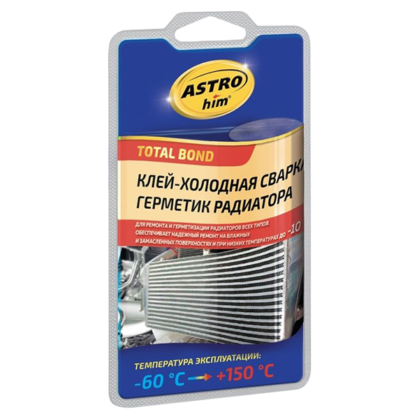Ас-9392_клей-Холодная Сварка Герметик Радиатора Total Bond, 55г ASTROHIM арт.AS9392