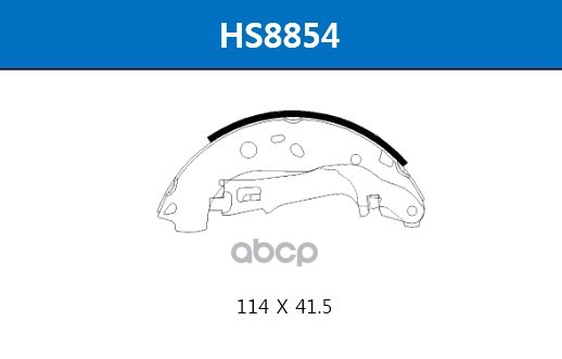 

Колодки тормозные HSB барабанные HS8854
