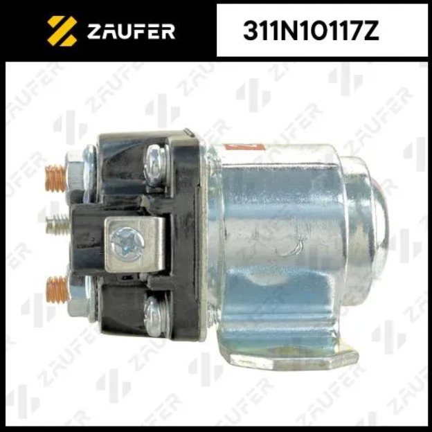 ZAUFER '311N10117Z Втягивающее реле стартера маленькое 1шт