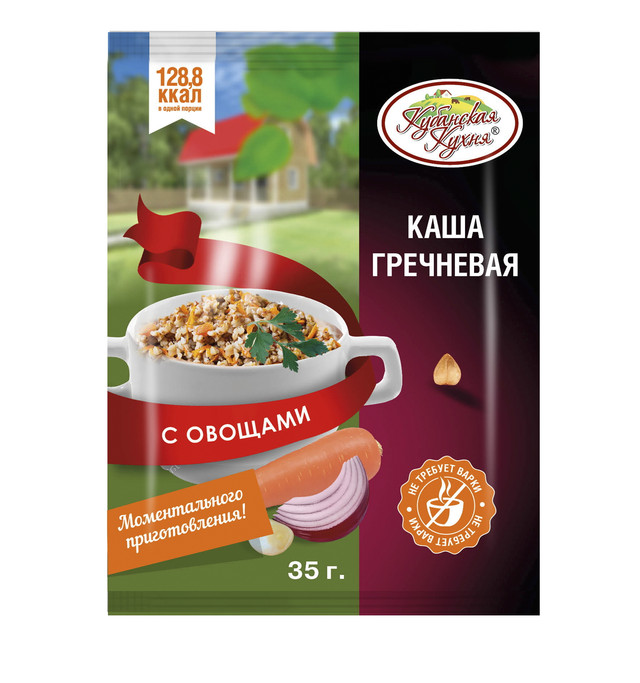 

Каша гречневая с овощами "Кубанская кухня" 35г/комплект 25 шт, каша БП
