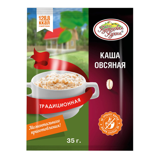 

Каша овсяная традиционная "Кубанская кухня" 35г/комплект 25 шт, каша БП