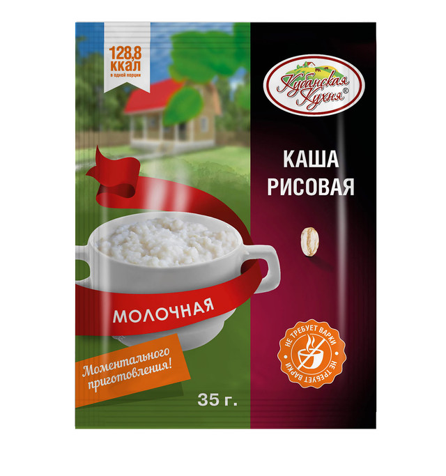 

Каша рисовая молочная "Кубанская кухня" 35г/комплект 25 шт, каша БП