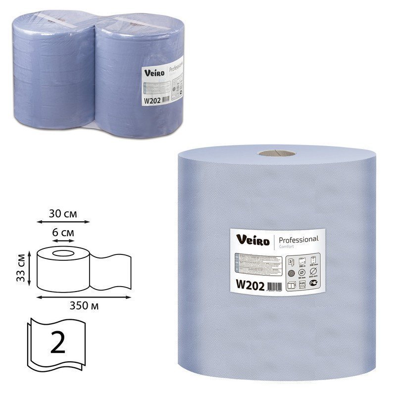 Бумага Veiro Система W1 W202 1000 листов 2 шт бумага ная самоклеящаяся а4 8 листов 4 а флюоресцентная 80 г м2