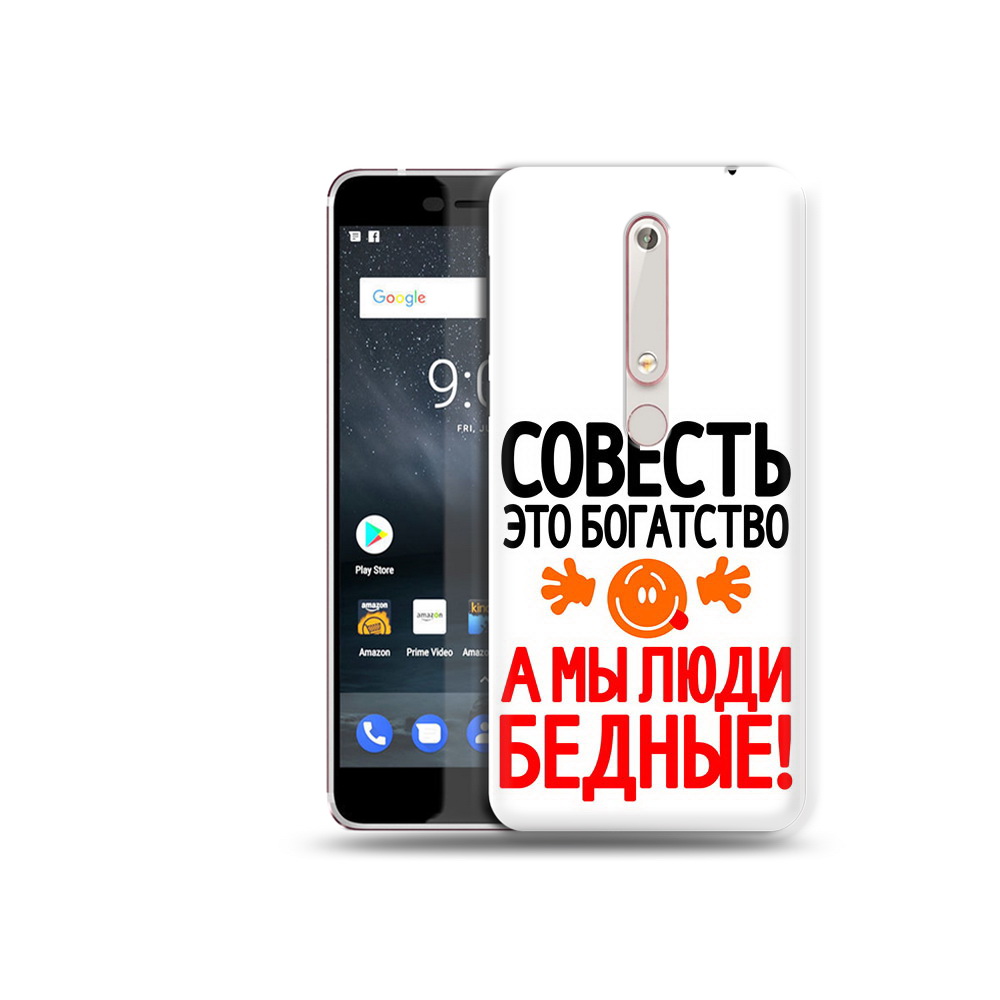 

Чехол MyPads Tocco для Nokia 6 совесть, Прозрачный, Tocco