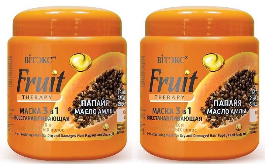 Маска восстанавливающая Витэкс Fruit Therapy 3в1 Папайя и масло амлы, 450мл 2шт