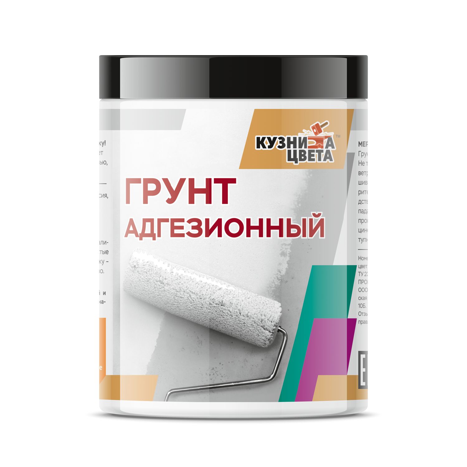

Грунтовка Кузница цвета адгезионная 1,4 кг, Белый