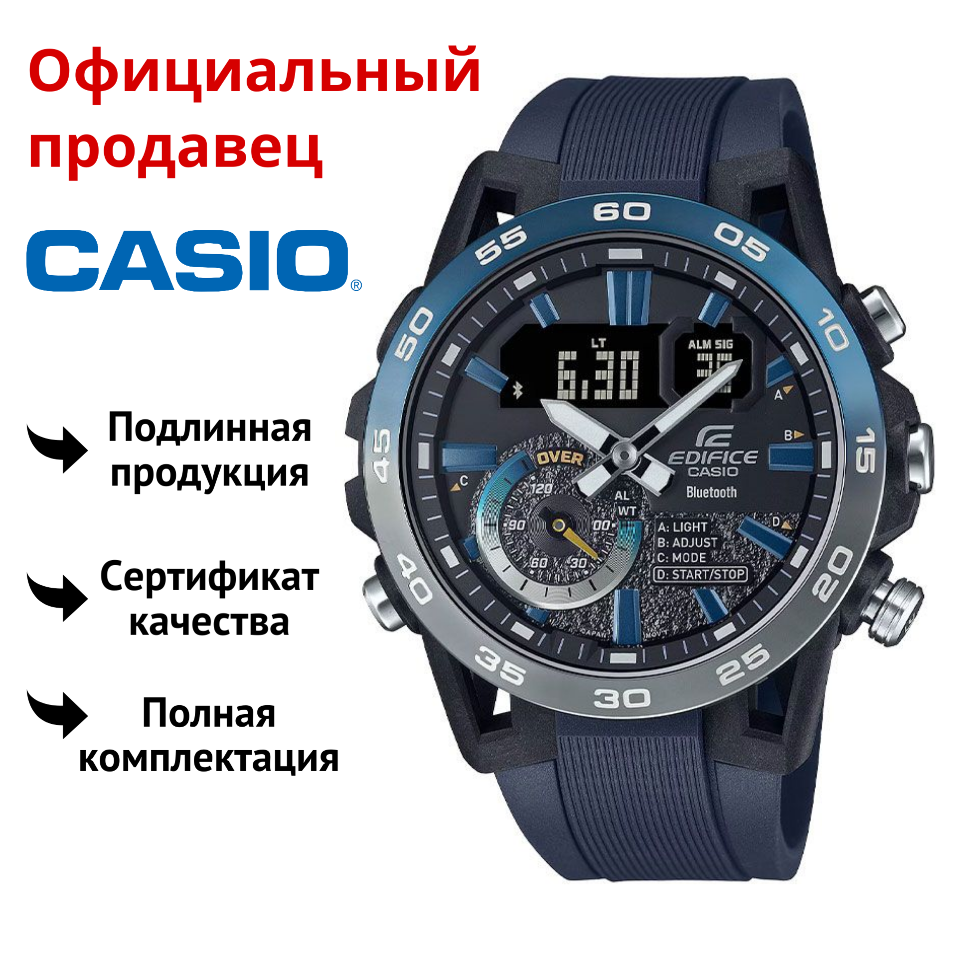 

Наручные часы мужские Casio ECB-40NP-1A, ECB-40NP-1A