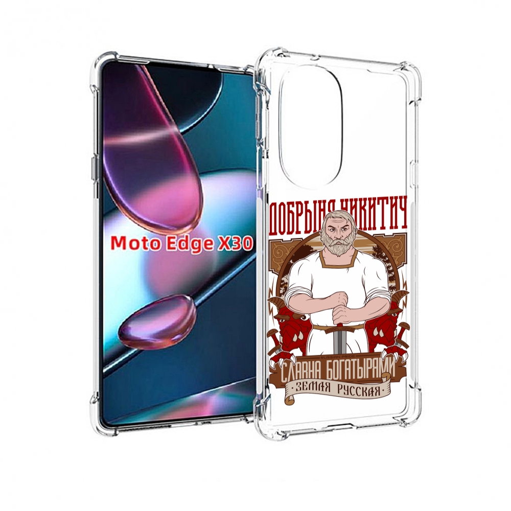 

Чехол MyPads Добрыня для Motorola Moto Edge X30, Прозрачный, Tocco