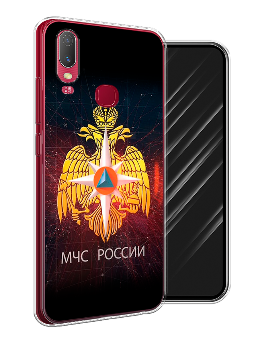 

Чехол Awog на Vivo Y11 "МЧС России", Разноцветный, 261650-5