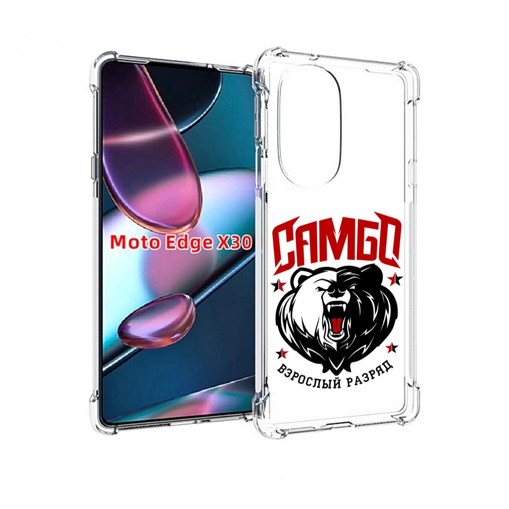 

Чехол MyPads Единоборства Самбо медведь для Motorola Moto Edge X30, Прозрачный, Tocco