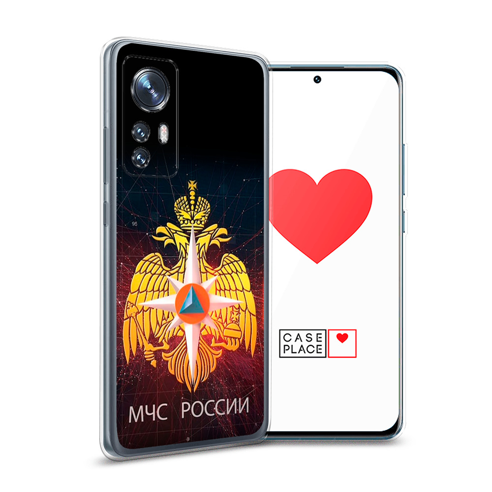

Силиконовый чехол Awog "МЧС России" для Xiaomi 12, Разноцветный, 312350-5