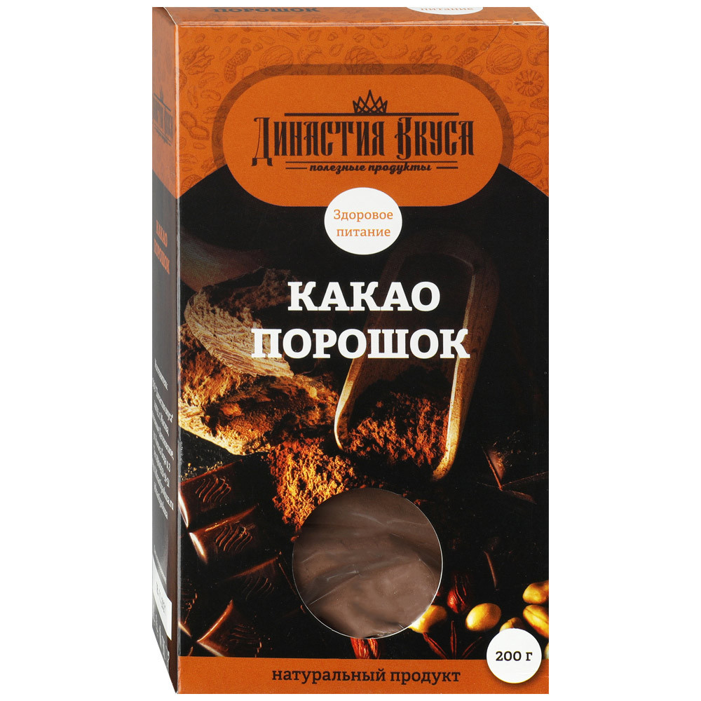 фото Какао-порошок династия вкуса 200 г