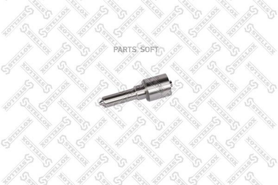 

Распылитель DSLA150P502 Audi A6/Avant 2.5TDi/quattro 94-97, Volvo V70 2.5TDi 97-00