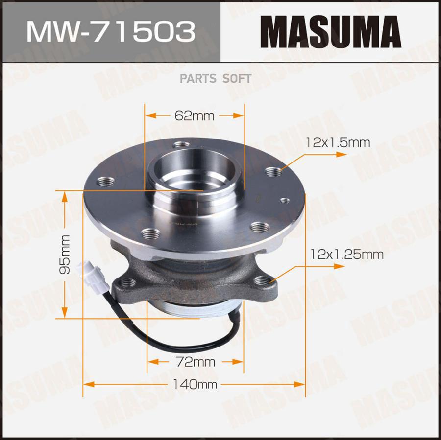 

Ступица колеса задняя с ABS Masuma MW-71503