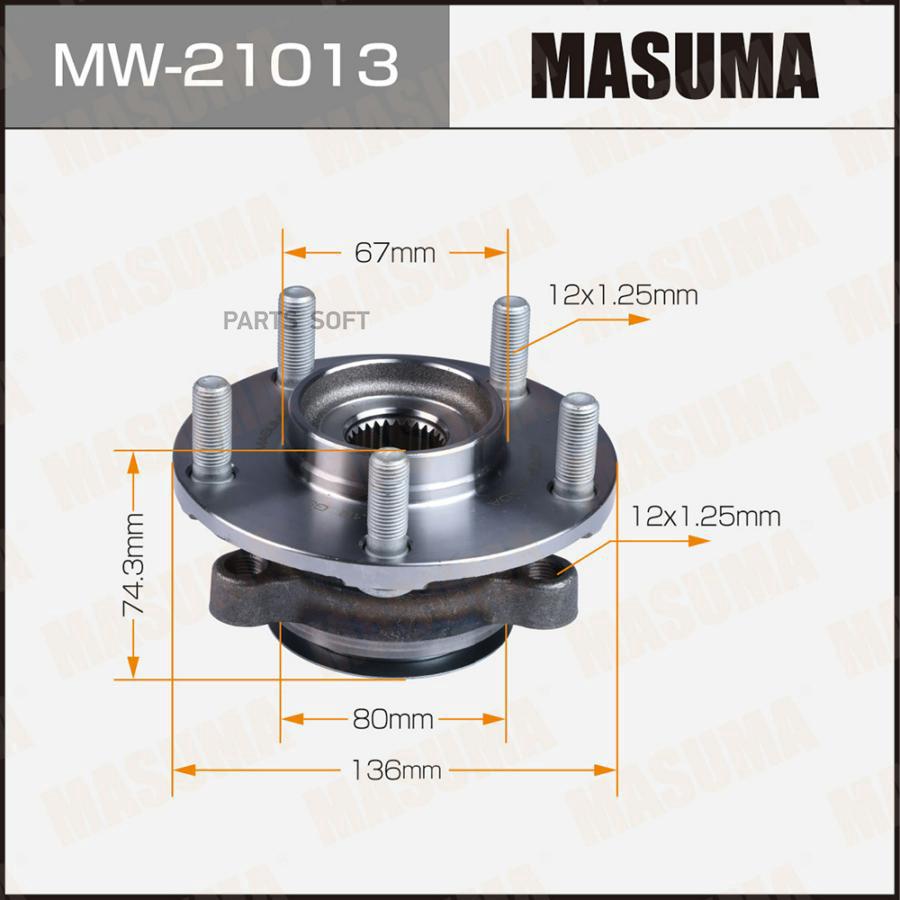 

Ступица колеса передняя с ABS Masuma MW-21013