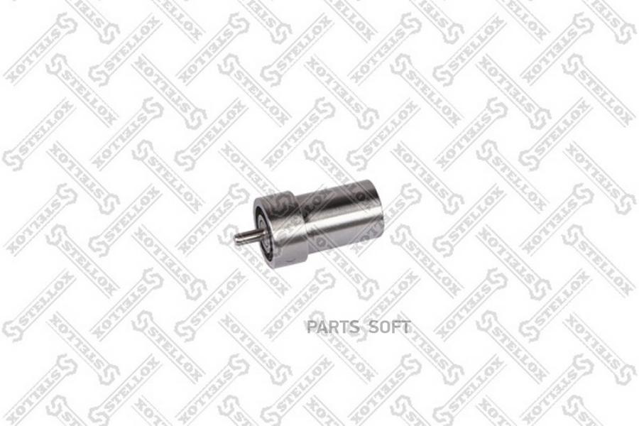 

Распылитель RDN0SDC6903 Peugeot Expert/Partner, Citroen Xsara/Berlingo 1.9D 98>
