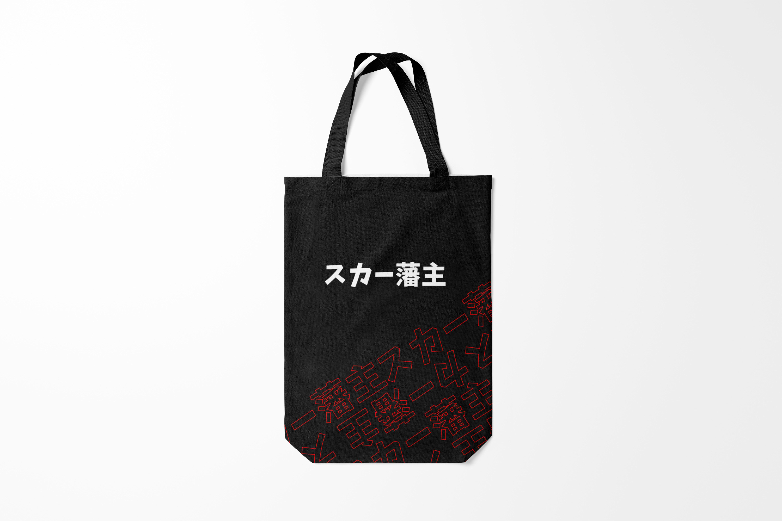 

Сумка шoппер унисекс Burnettie Scarlxrd RED STYLE LOGO, черный, Scarlxrd RED STYLE LOGO