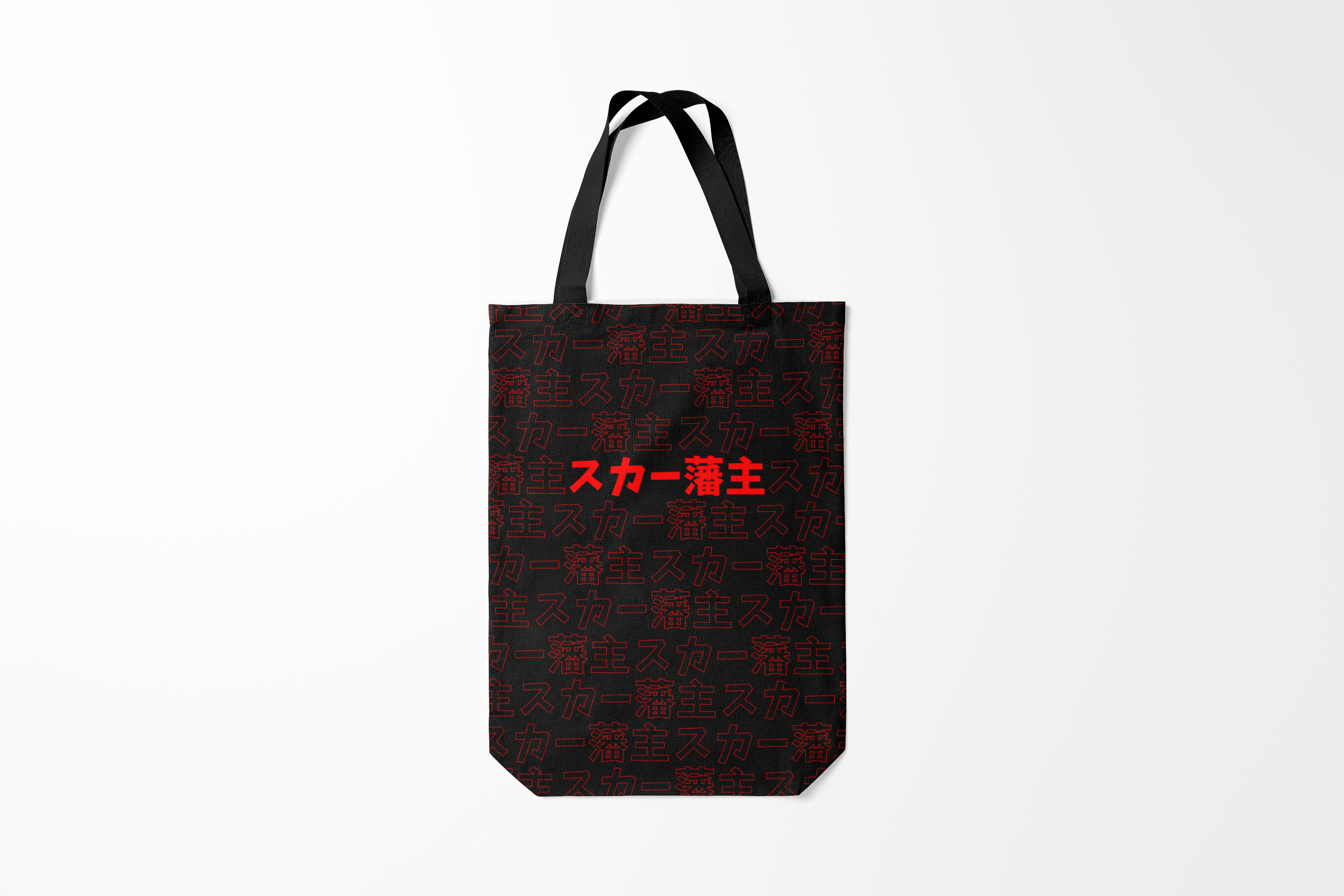 

Сумка шoппер унисекс Burnettie Scarlxrd RED PATTERN JAPAN STYLE, черный, Scarlxrd RED PATTERN JAPAN STYLE
