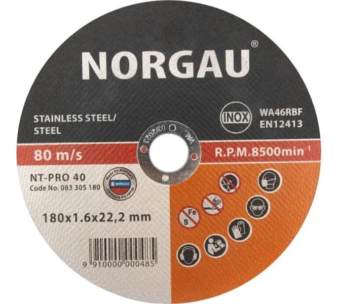 фото Диск отрезной по стали inox nt-pro 40 (180x1.6x22.2 мм) norgau 083305180