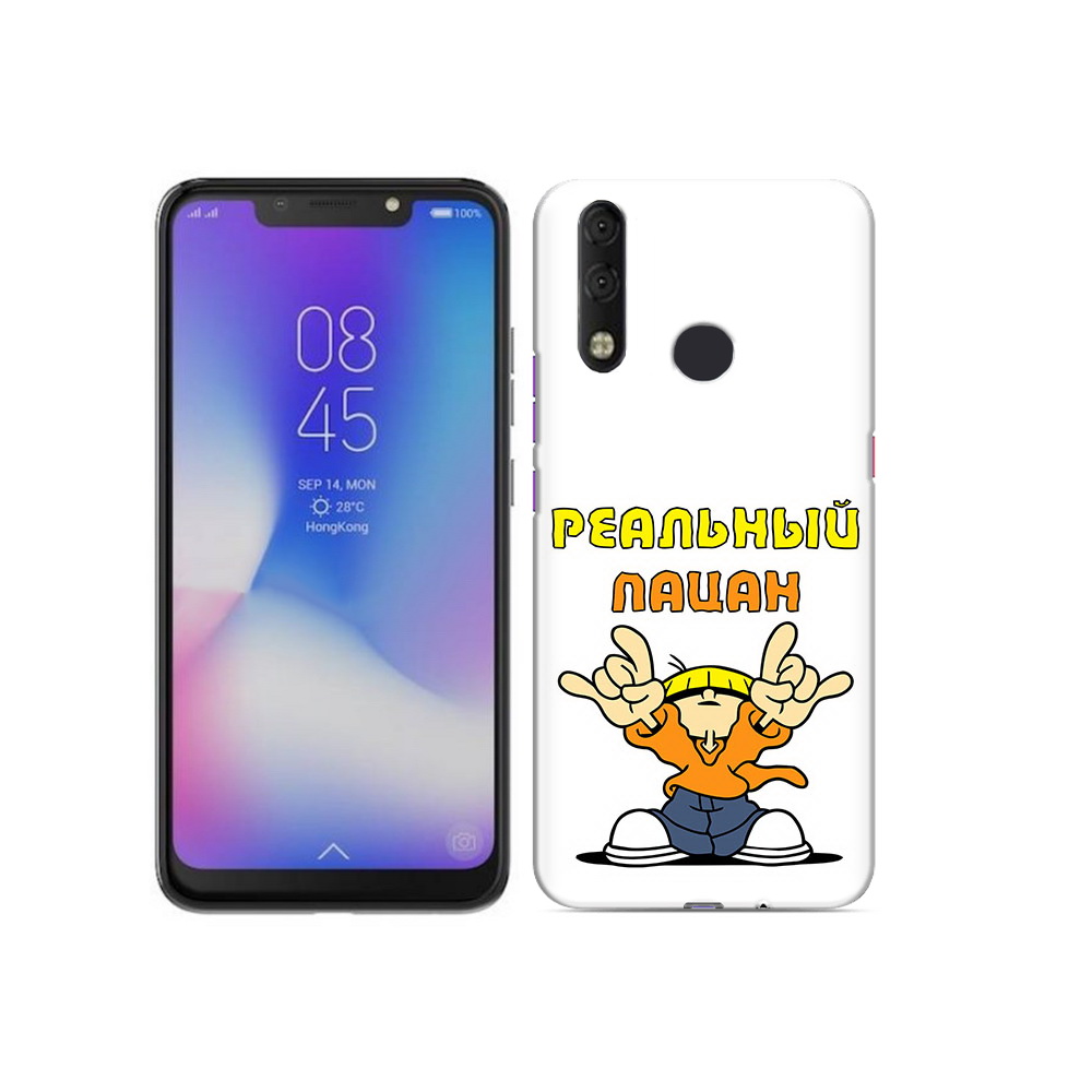 

Чехол MyPads Tocco для Tecno Camon 11 Pro реальный пацан, Tocco