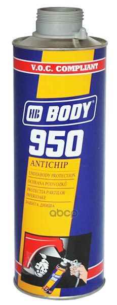 

Антикоррозийное покрытие антигравий hb body 950 1000мл серый