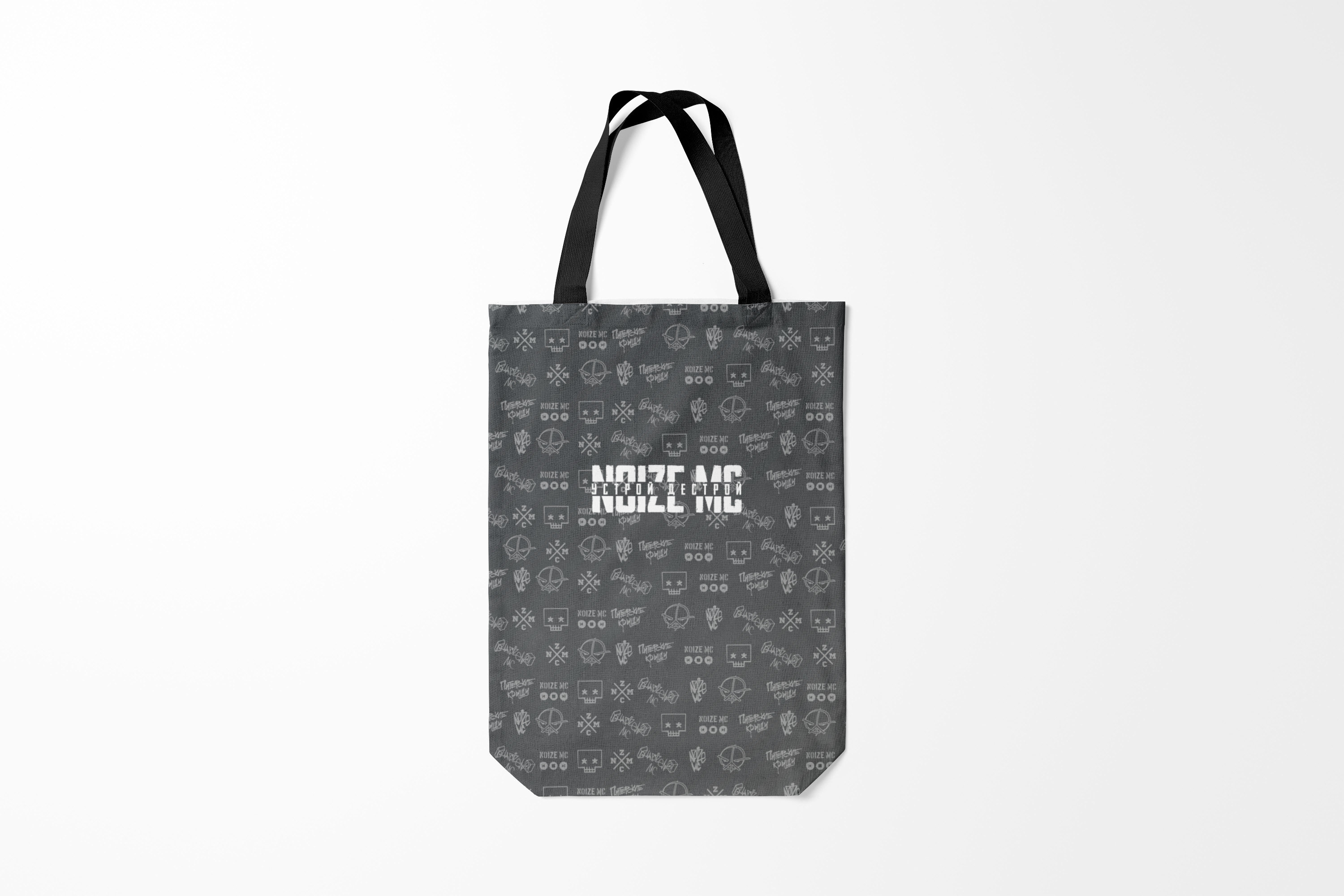 

Сумка шoппер унисекс Burnettie Noize MC,, Noize MC