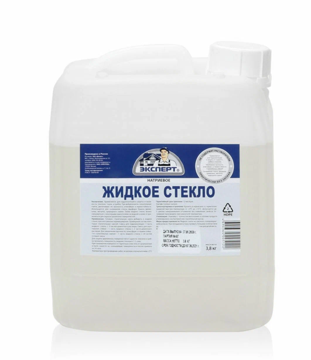 

ЭКСПЕРТ Жидкое стекло 3,8кг