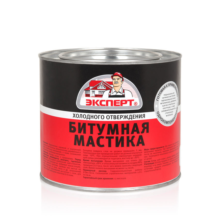 

Мастика Экспертбитумная холодного отверждения, 1,8 кг, Expert-12