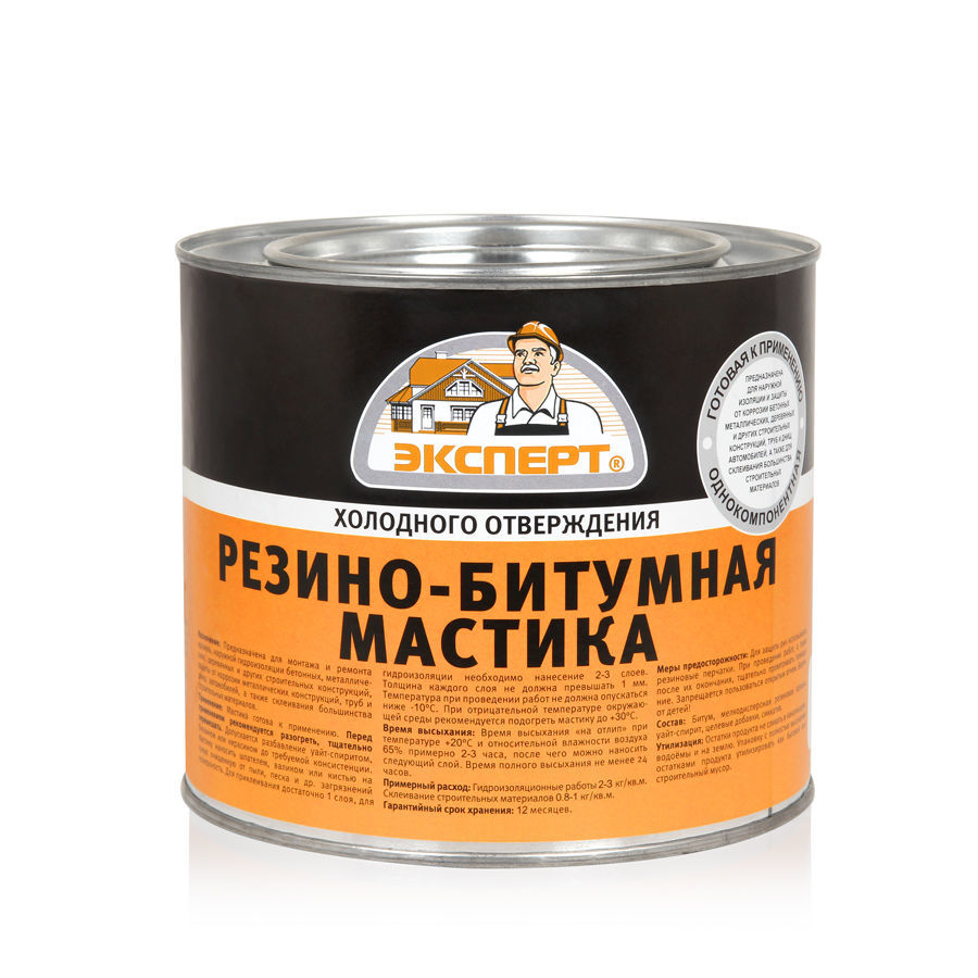 

Мастика Экспертрезино-битумная, 1,8 кг, Оранжевый, Expert-13