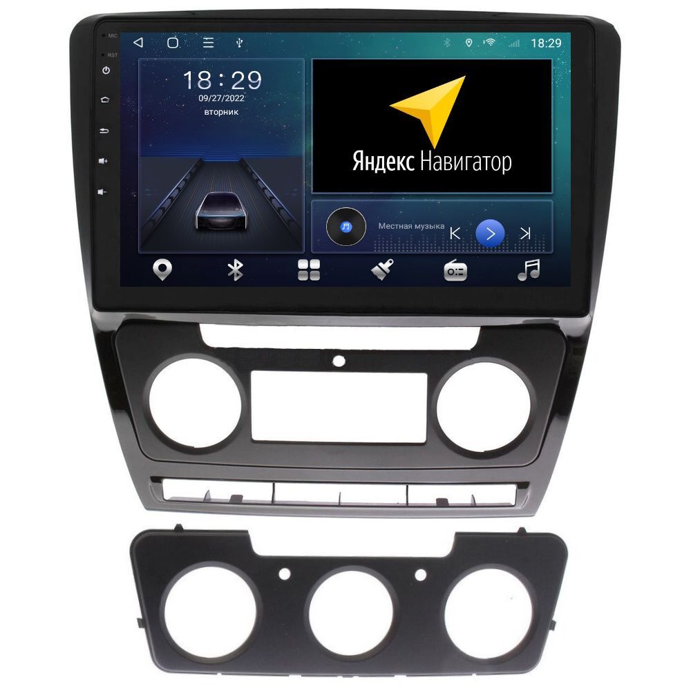 Автомобильная Магнитола EpicAuto T18 Skoda Octavia A5 - Android 13 - Процессор 8 ядерный 2550000₽