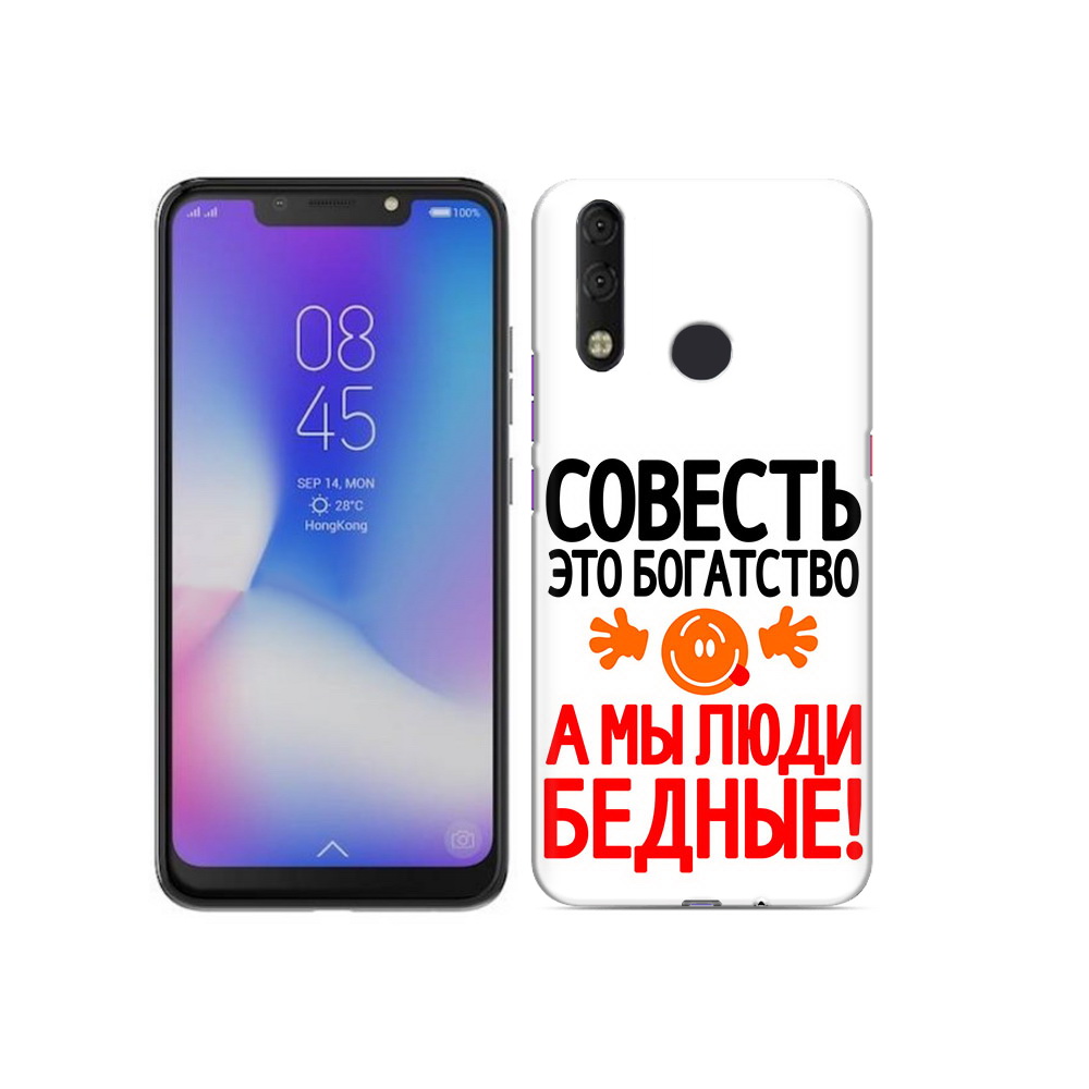 

Чехол MyPads Tocco для Tecno Camon 11 Pro совесть, Tocco